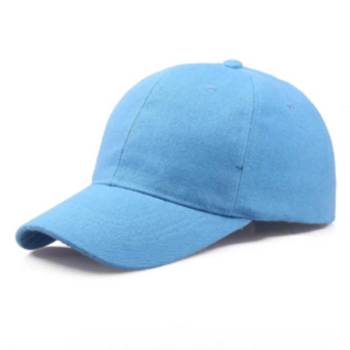 Sky Blue Summer Caps  Manufacturers in Kapurthala