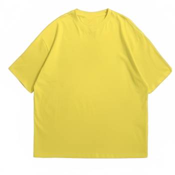 Yellow Oversized T-shirt Manufacturers in Lakshadweep