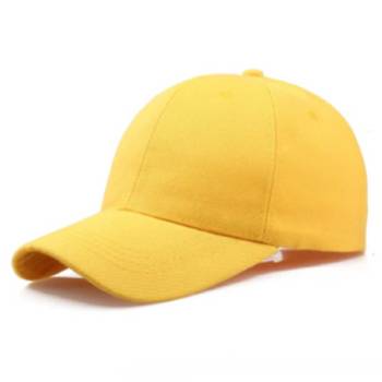 Yellow Summer Caps Manufacturers in Jhansi